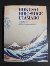 Hokusai Hiroshige Utamaro -
