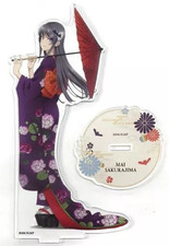 Mascalzone non sogna