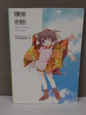 Bottle Fairy Funbook: Tokumi