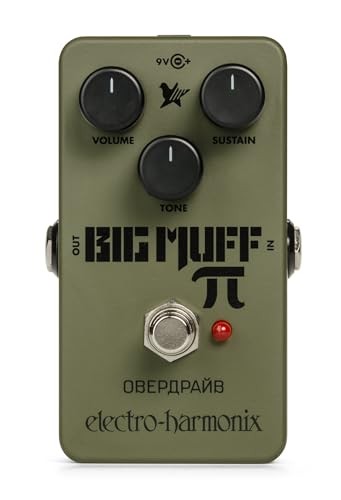 Electro harmonix green - green, russian