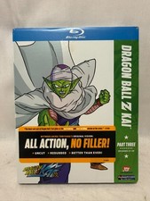 DragonBall Z Kai: Part Three