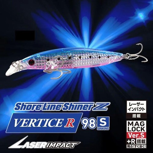 Daiwa shore line shiner - shore,