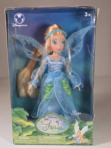 Disney store esclusiva - disney, bambola