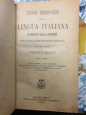 NUOVO DIZIONARIO DELLA LINGUA