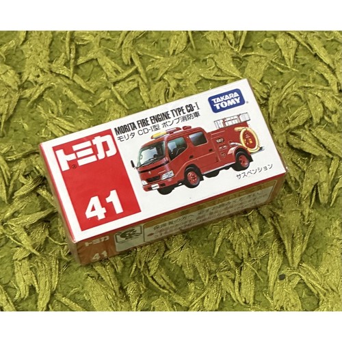 Pompa antincendio tomica - antincendio,