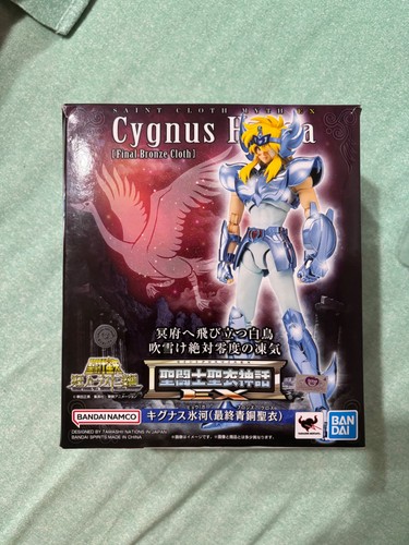 Saint cloth myth - cloth, cristal