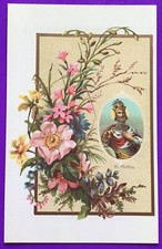 SANTINO HOLY CARD, SAN