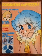 Corriere dei piccoli 07/07 1985 Incantevole Creamy