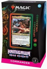 Magic Commander Deck "Upgrades