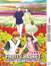 Anime dvd fruits basket season - anime,