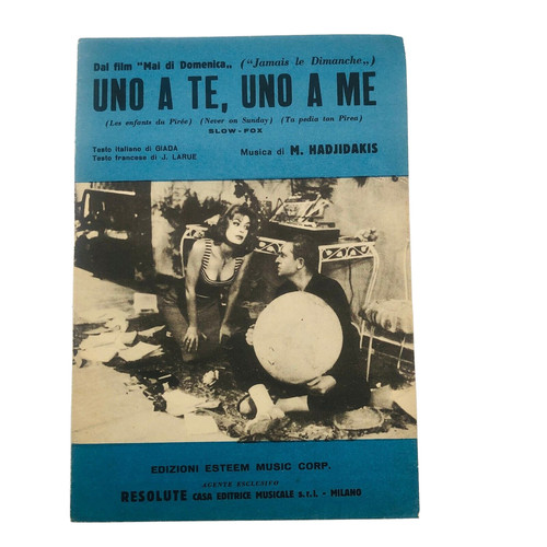 Spartito epoca uno te - spartito,