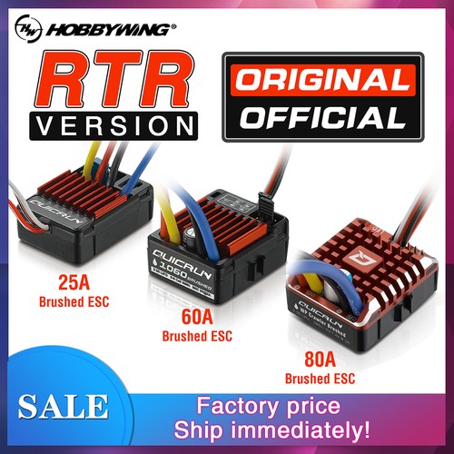Hobbywing quicrun 80a 60a 25a - quicrun,