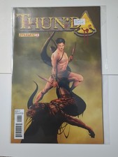 Thun'da 1 (2012)