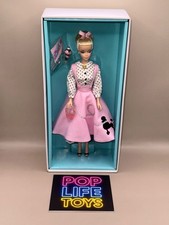 2015 Mattel Gold Label