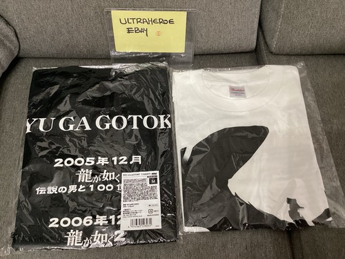 Ryu gotoku yakuza promo - gotoku,