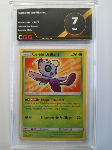 Carte pokémon shining - carte,
