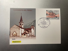 2026 Cartolina Filatelica
