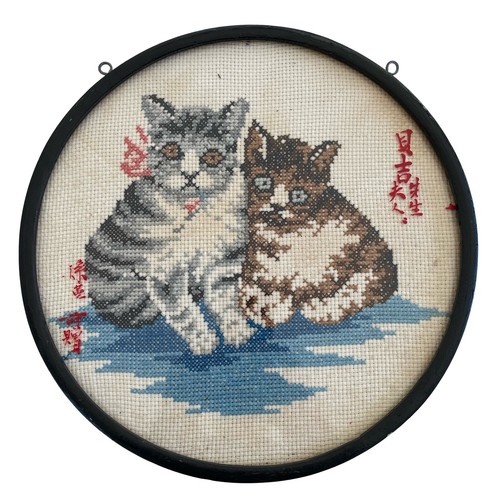 Vintage cross stitch - vintage, cross-stitch