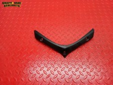 FRONT COVER SHELF KYMCOPEOPLES250 YEAR 2012