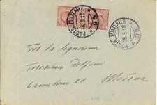 Busta affrancata cent. 10+10