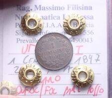 NL* UMBERTO I 1 CENTESIMO RAME 1897 RARO QFDC/FDC P ROSSO Perizia Filisina M