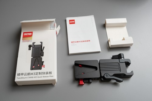 Zhiyun transmount crane - zhiyun,
