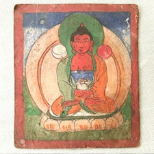 ANTICO TSAKLI TIBET PICCOLO