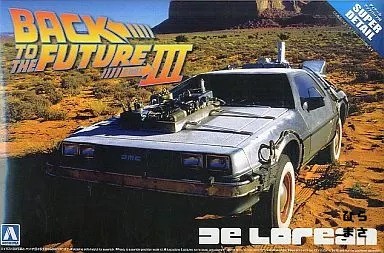 Ritorno futuro parte - al,