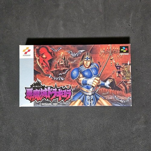 Super famicom akumajou - super,