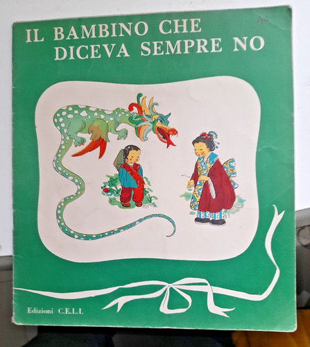 B514 vintage banbino che - vintage,