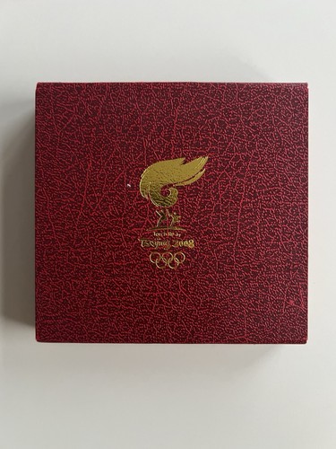 Medaglia olimpiadi pechino - medaglia,
