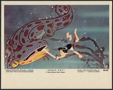 ANIMAZIONE CARTONE ANIMATO