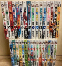 Capeta Vol. USATO 1-32 fumetti