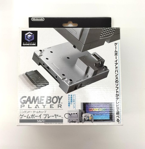 Nintendo gamecube game - nintendo, boy