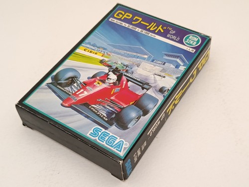 World sega sg 1000 - ✨,