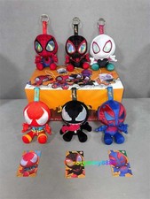 Peluche pupazzo Spider-Man
