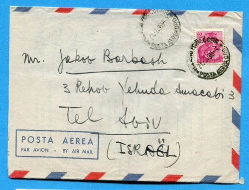Michelangiolesca 90 - -, £.90