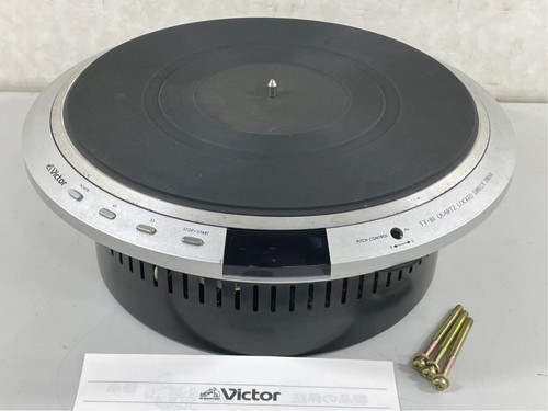 Victor quartz lock - tt-81,