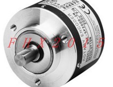 ONE NUOVISSIMO NEMICON