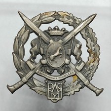 Distintivo reggimento - distintivo,