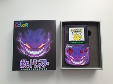 Gameboy Color GBC Amoled Oled