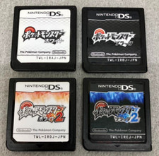 Pokemon Bianco 2 e Nero 2 e Bianco e Nero 4set Nintendo DS Giappone solo cartuccia