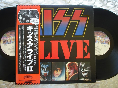 Kiss alive vintage - alive, ~