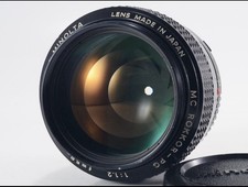 MC ROKKOR-PG 58mm F1.2