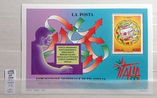 ITALY REPUBBLICA 1998