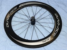 Ruota posteriore SHIMANO/SHIMANO DURA-ACE C75 WH-9000
