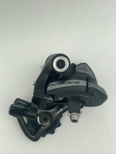 Shimano Dura Ace RD7900 10