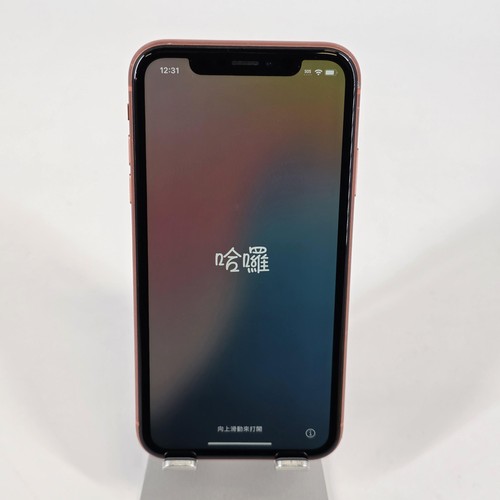 Apple iphone coral 128gb - iphone, xr