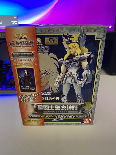 Saint seiya myth cloth bandai - saint,