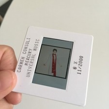 CARMEN CONSOLI - 2 - RARE